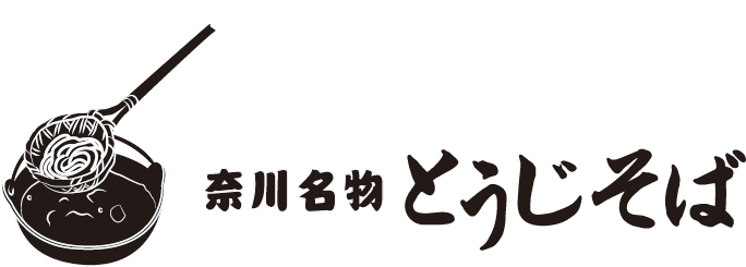 とうじそばアイコン