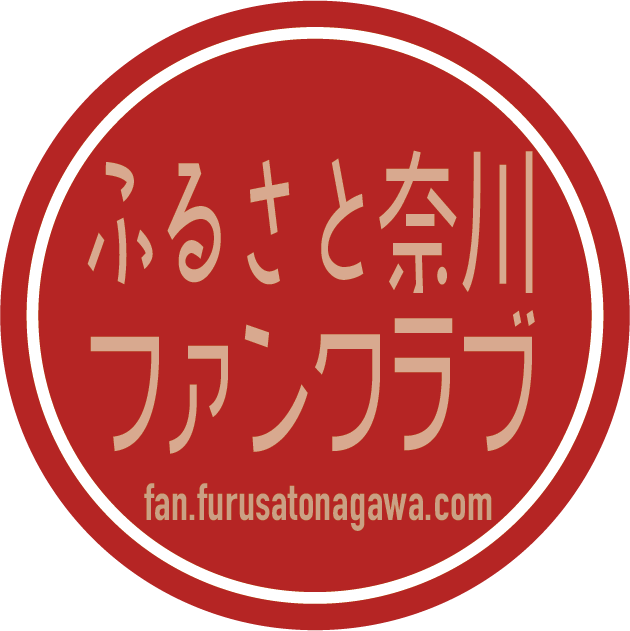 ファンクラブのエンブレム